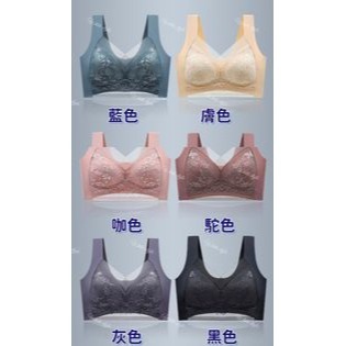 薄款 冰絲無痕 聚攏無鋼圈內衣 6色-細節圖6