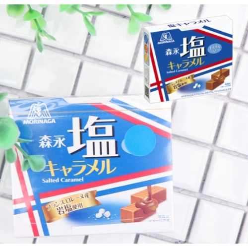 【森永】鹽味焦糖牛奶糖 12粒/盒