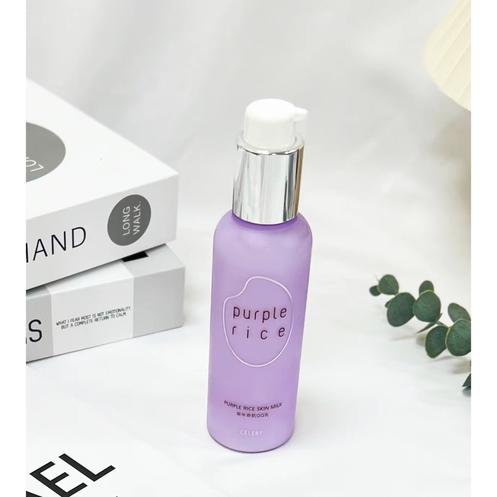 水嫩不黏膩【CELERY 奇莉雅】紫米奇肌 QQ乳-細節圖2