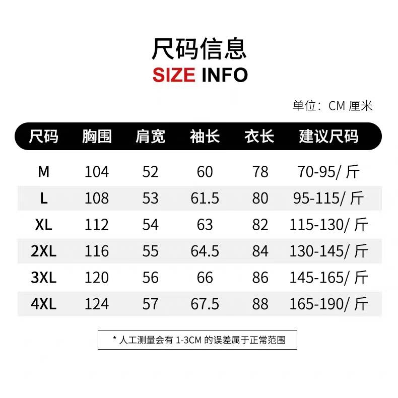 秋冬款 韓版 休閒連帽 中長風衣 2款5色-細節圖8