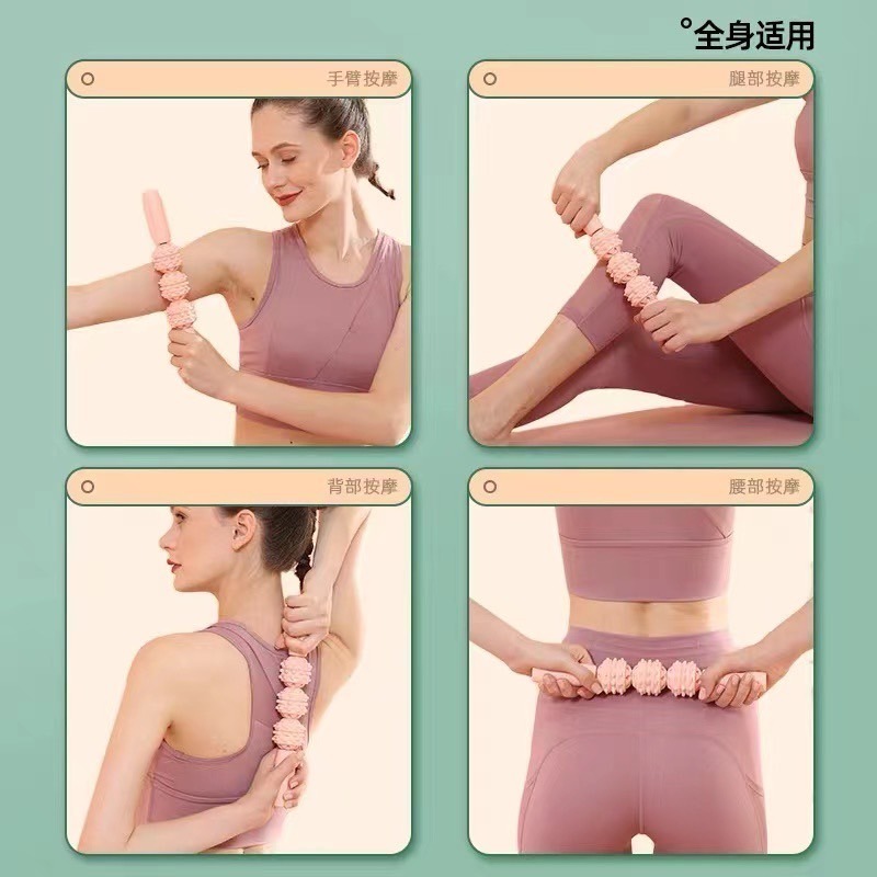 瘦腿神器 肌肉放鬆 狼牙按摩棒 顏色隨機-細節圖5