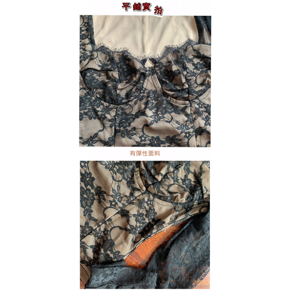 睫毛蕾絲 甜辣長袖上衣 半身裙-細節圖2