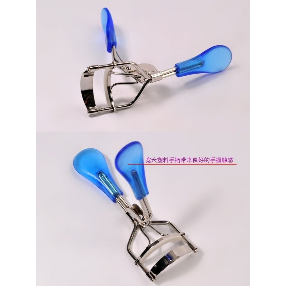 便攜式 捲翹睫毛夾 顏色隨機-細節圖3