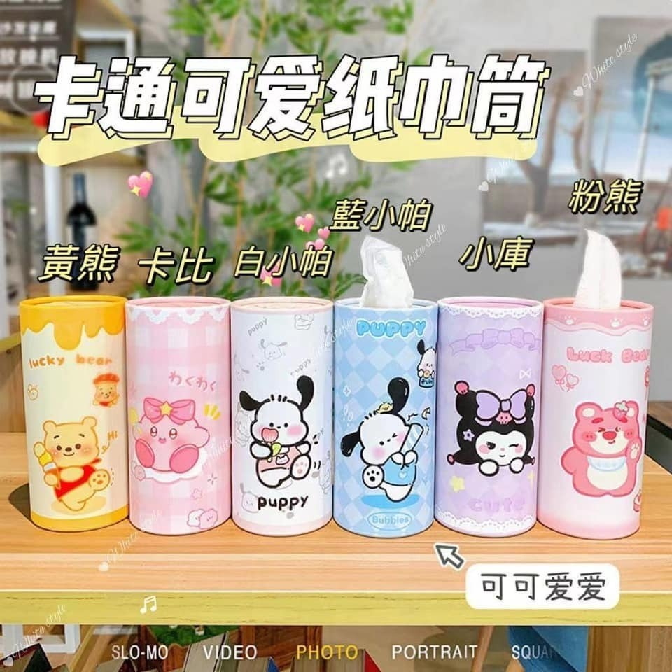 卡通創意 車載圓筒紙巾盒 30抽 3款-細節圖6