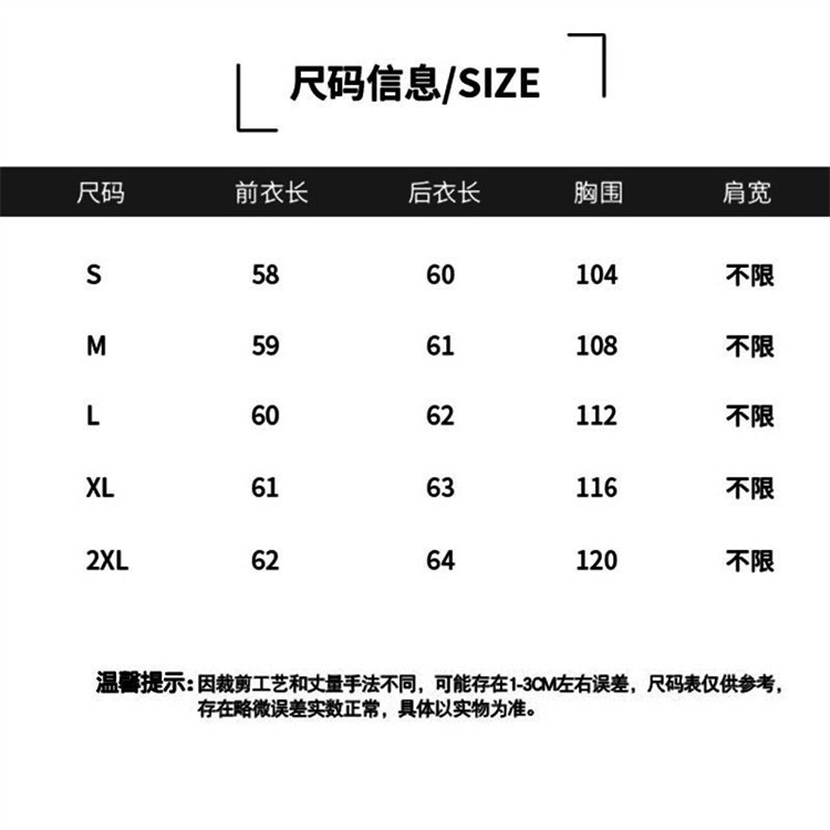 韓版 短版 毛絨馬甲背心 3色-細節圖7