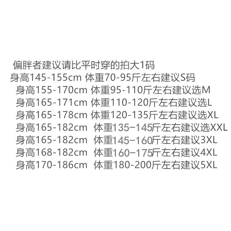 加絨 紐扣連帽外套 3色-細節圖9