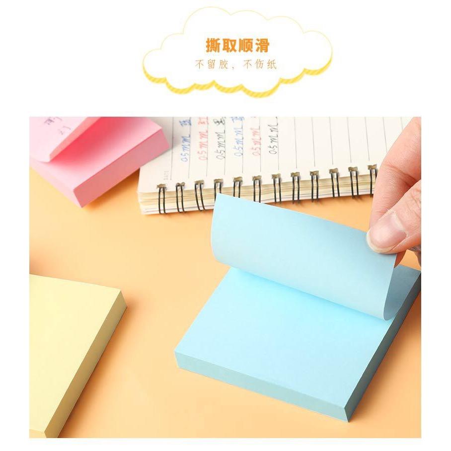 4色混搭 日天便利貼 100張/本-細節圖5