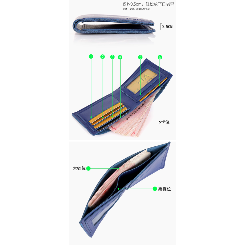 簡約 短版皮夾 多卡位短夾 8色-細節圖2