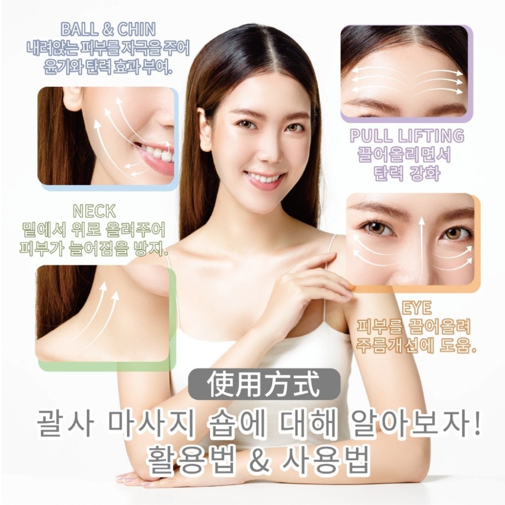 膠原蛋白刮痧按摩皂 100g-細節圖4