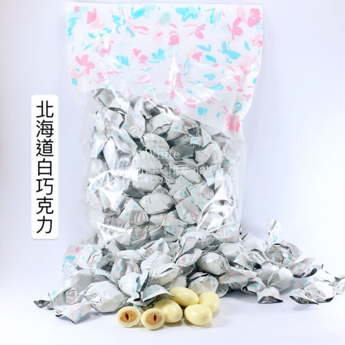 日本北海道 杏仁白巧克力 250g