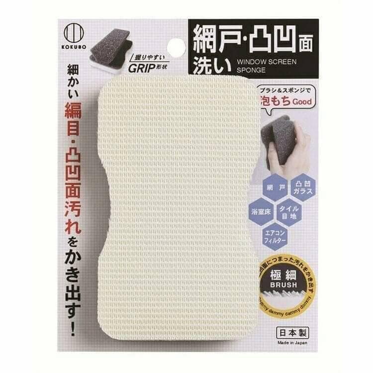 日本小久保 紗窗多用途極細海綿-細節圖2