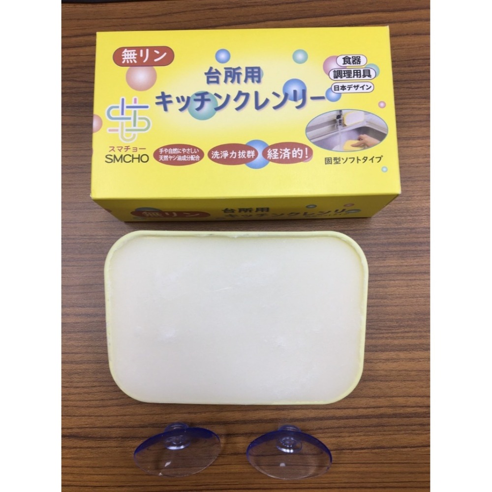 日本 無磷洗碗皂 350g-細節圖2
