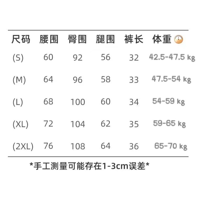 多巴胺 高腰捲邊闊腿褲 附腰帶 5色-細節圖9