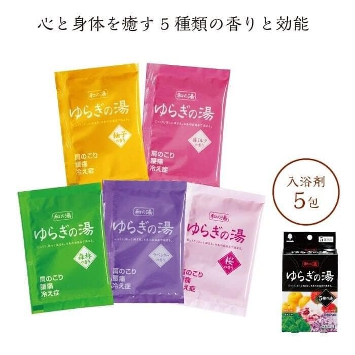 紀陽除虫菊 入浴劑 5入綜合款-細節圖2