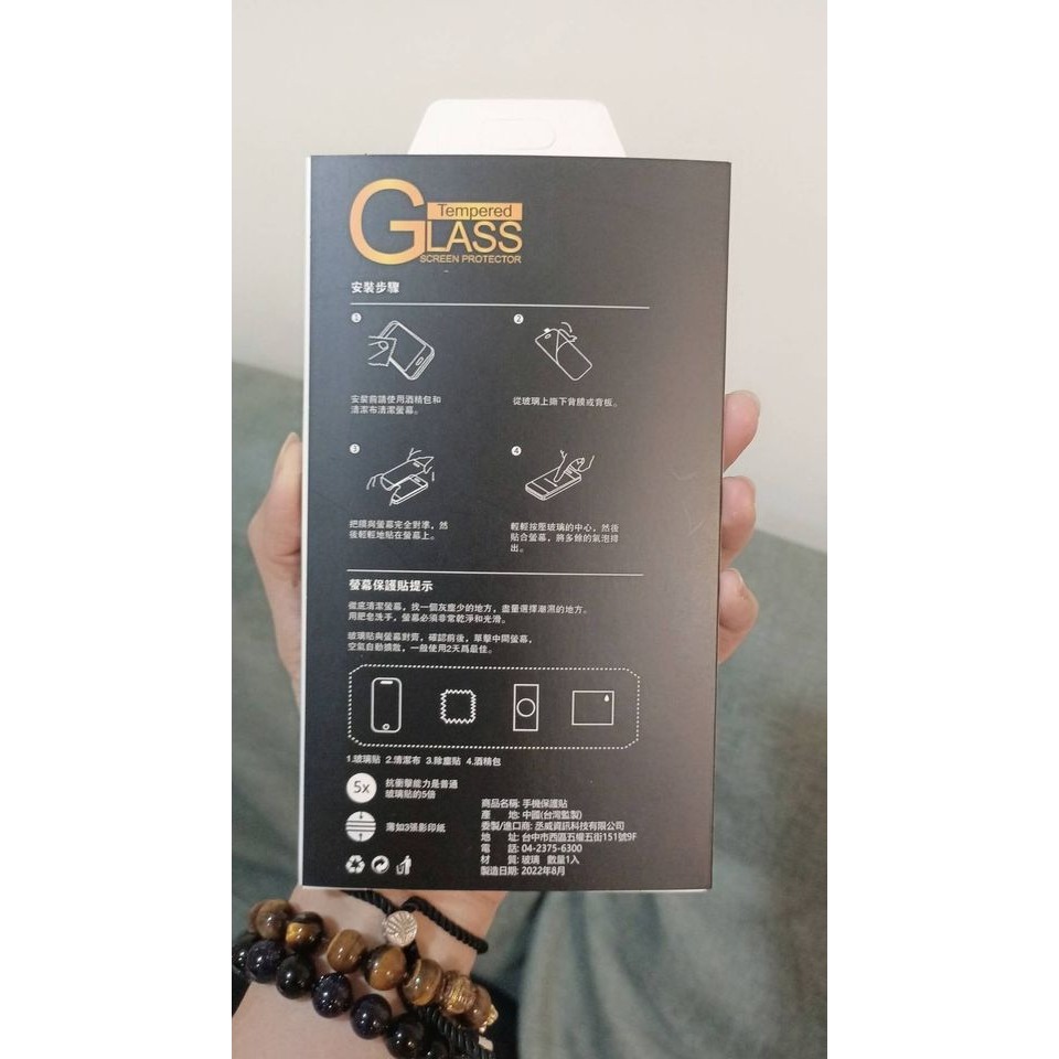 OPPO RENO 滿版螢幕 鋼化玻璃貼-細節圖2