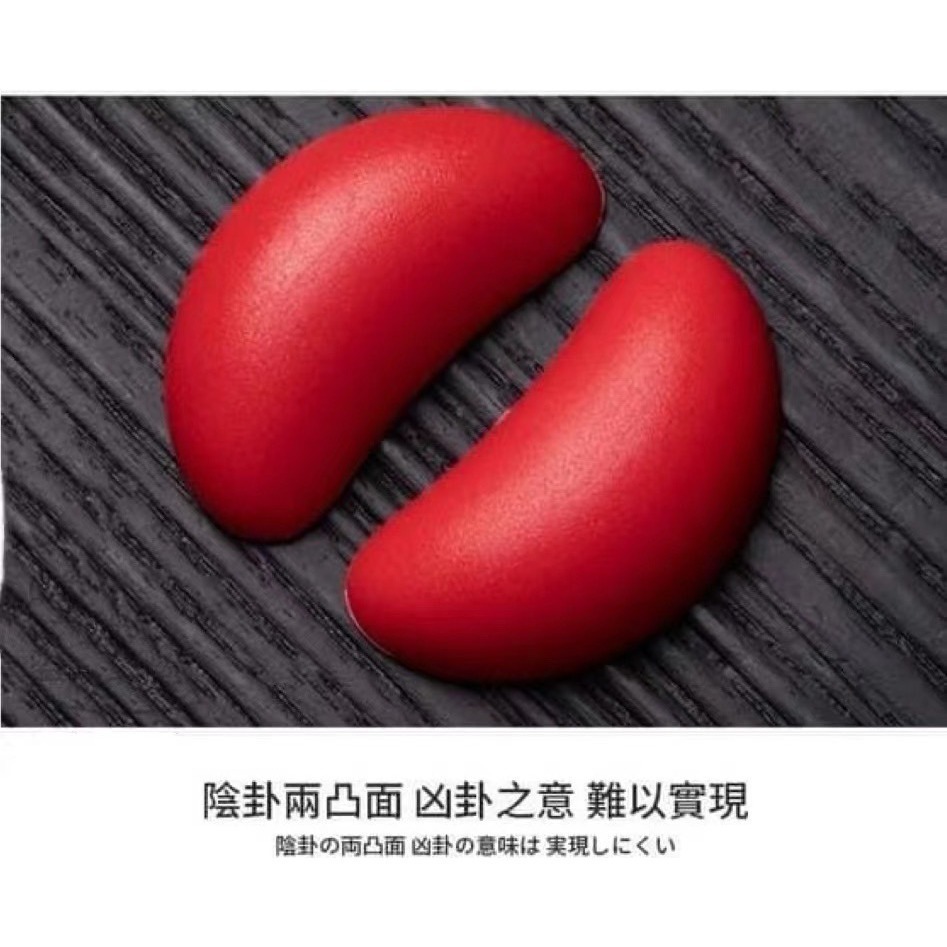 隨身迷你祈願筊杯 附收納盒-細節圖4