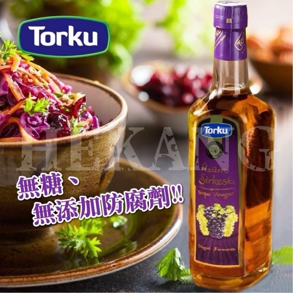 【Torku 托喀】不加糖配方 水果醋 500ml 2種口味-細節圖2