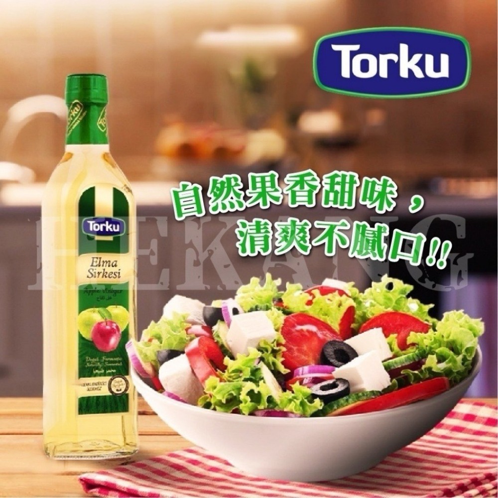 【Torku 托喀】不加糖配方 水果醋 500ml 2種口味-細節圖3