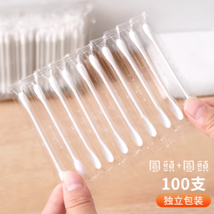 一次性 單支包裝 雙頭棉花棒 2款-細節圖8