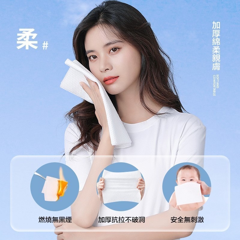 便攜旅行 一次性壓縮毛巾 14入/盒-細節圖3