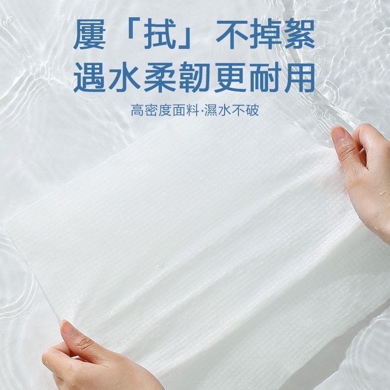 便攜旅行 一次性壓縮毛巾 14入/盒-細節圖6