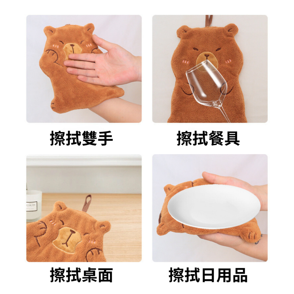 【AMISS】卡皮巴拉擦手巾 珊瑚絨毛巾 3條/組-細節圖6