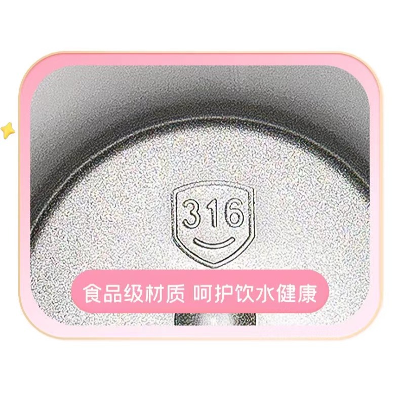 萌趣卡通 316不鏽鋼 雙扣保溫杯 6款-細節圖3