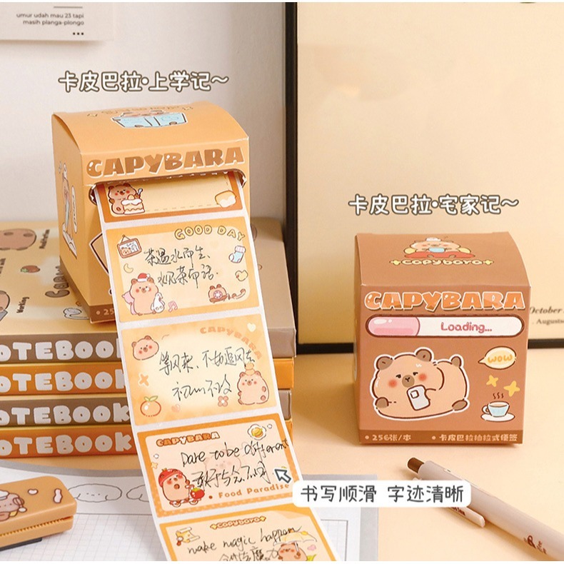 卡皮巴拉 可愛水豚君 抽拉式便利貼 256貼 2款-細節圖4