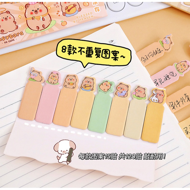 卡皮巴拉索引便利貼 備忘錄 120貼 2款-細節圖4