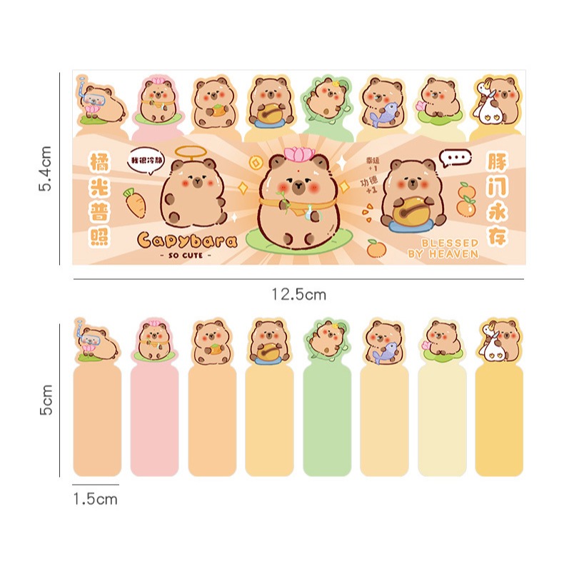 卡皮巴拉索引便利貼 備忘錄 120貼 2款-細節圖9