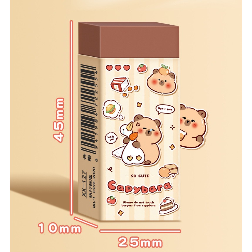 卡皮巴拉 彩色橡皮擦 5個/組 顏色隨機-細節圖2