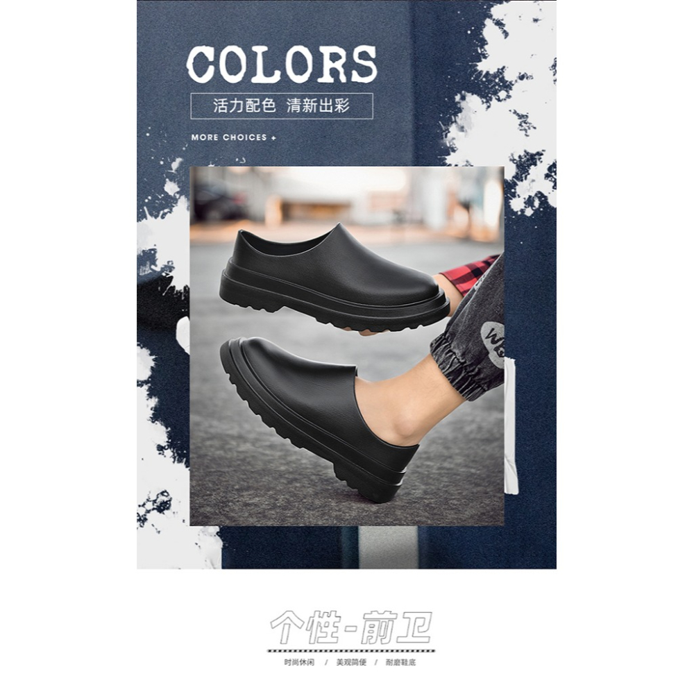 防水防油 廚房工作鞋 廚師鞋 3色-細節圖2