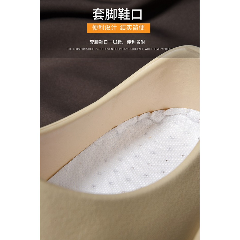 防水防油 廚房工作鞋 廚師鞋 3色-細節圖6