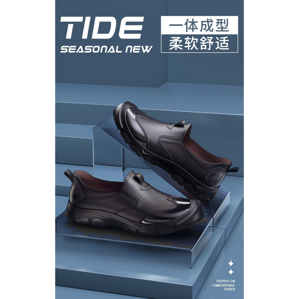 男款 時尚運動風雨鞋 3色-細節圖2