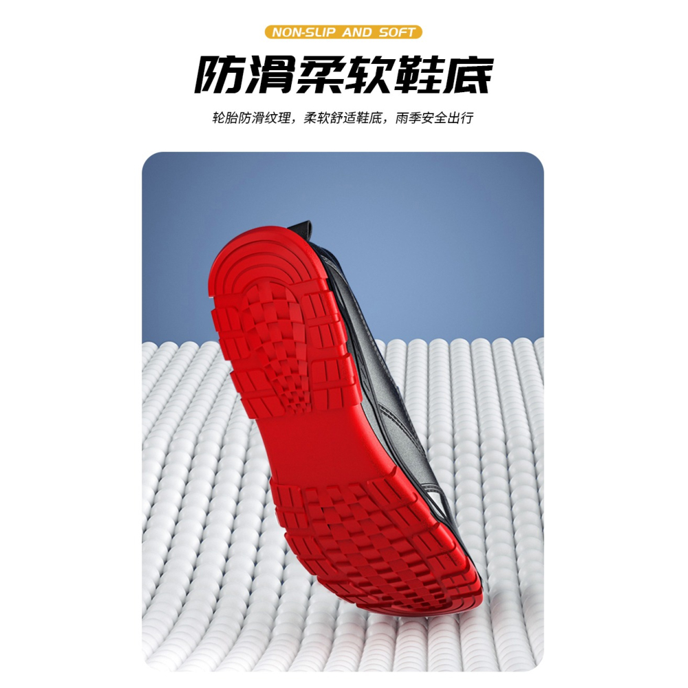 男款 時尚運動風雨鞋 3色-細節圖4