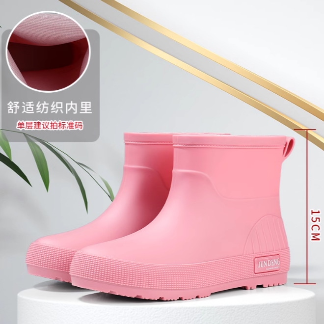 日系風 防滑膠鞋 短筒雨鞋 4色-細節圖6