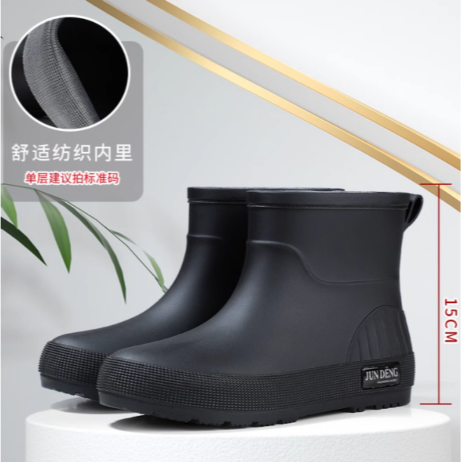 日系風 防滑膠鞋 短筒雨鞋 4色-細節圖9
