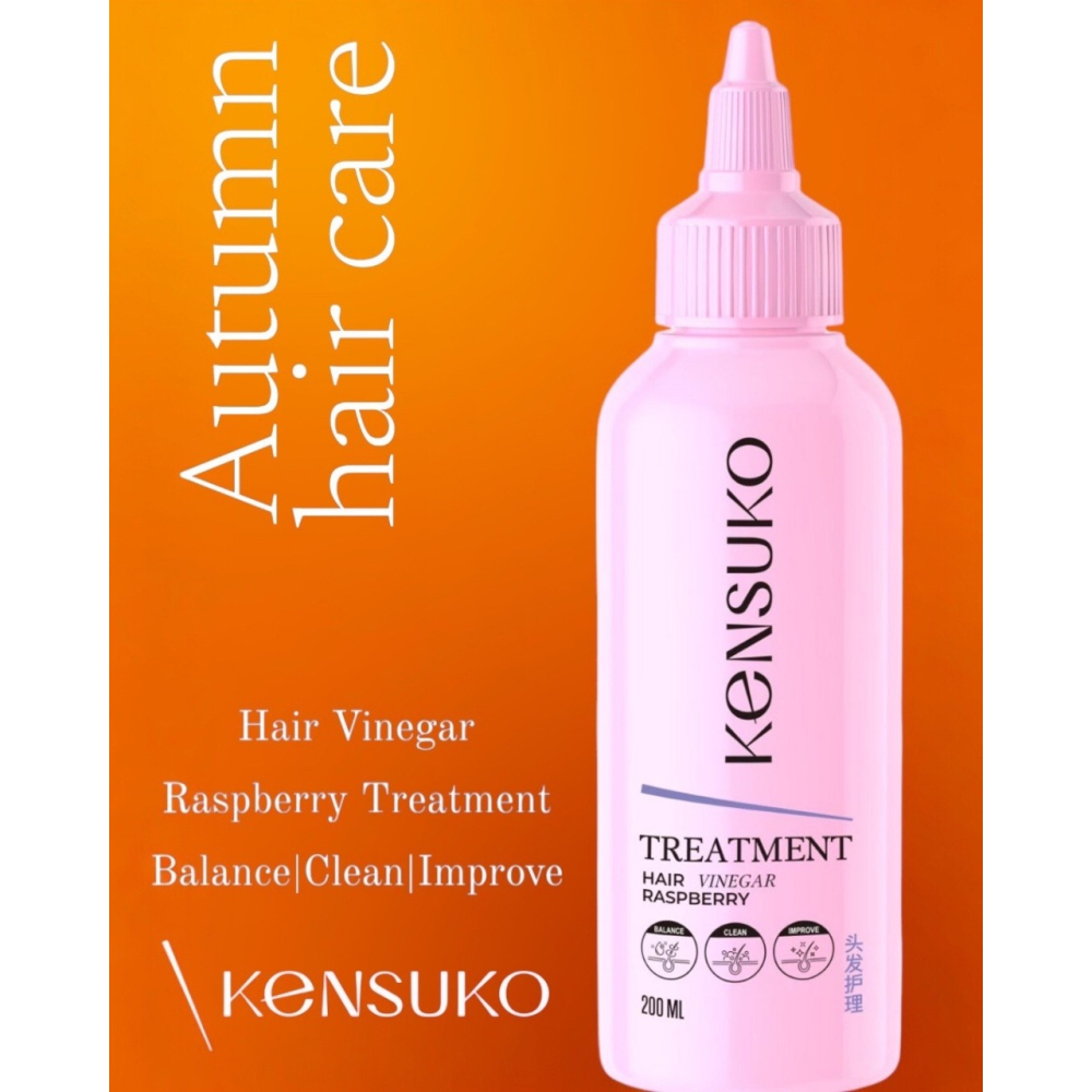 【KENSUKO 珂斯卡】頭皮養護專研 頭皮淨化液 200ml-細節圖5