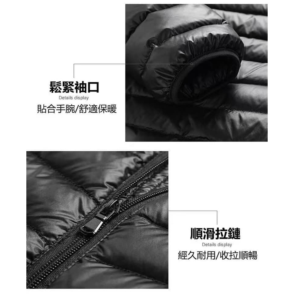 極輕保暖 輕羽絨棉 連帽外套 5色-細節圖5