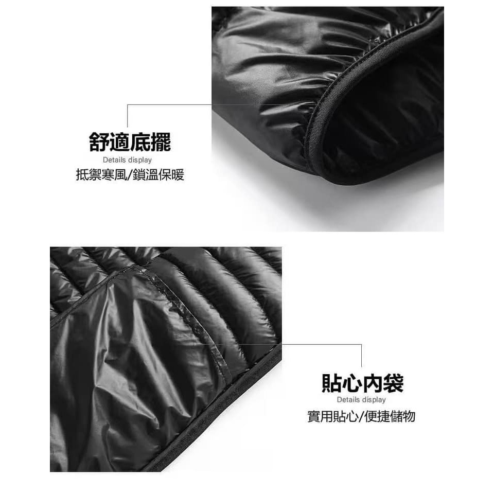 極輕保暖 輕羽絨棉 連帽外套 5色-細節圖6