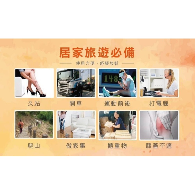 【正金牌】金門一條根 舒緩貼片 100片/盒 2款-細節圖3