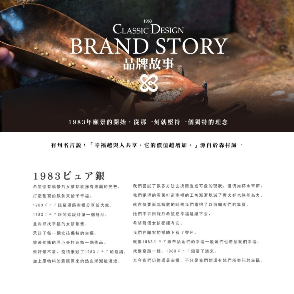 1983 頭層小羊皮 專櫃零錢卡包 經典黑金菱格-細節圖2