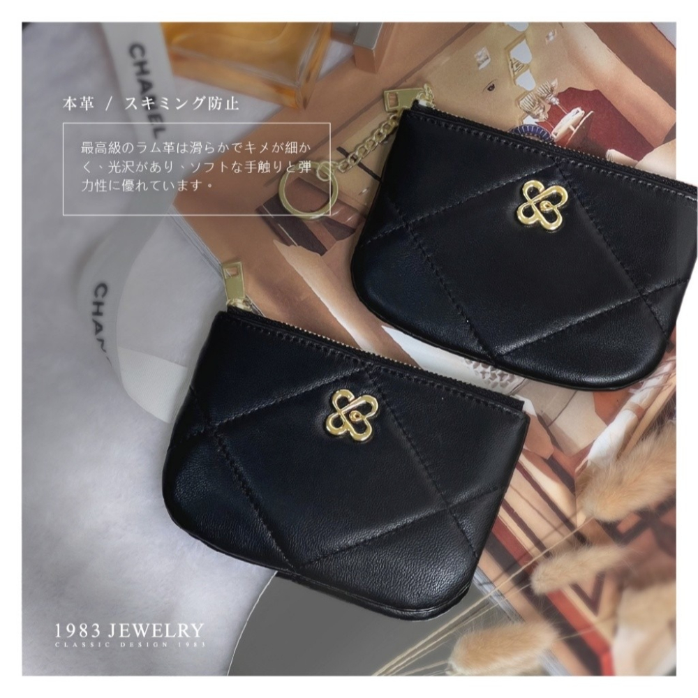 1983 頭層小羊皮 專櫃零錢卡包 經典黑金菱格-細節圖9