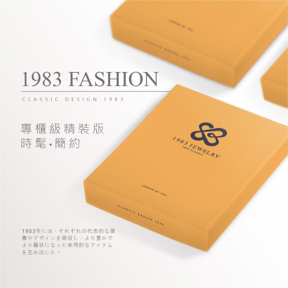 1983 頭層小羊皮 專櫃零錢卡包 經典黑金菱格-細節圖10