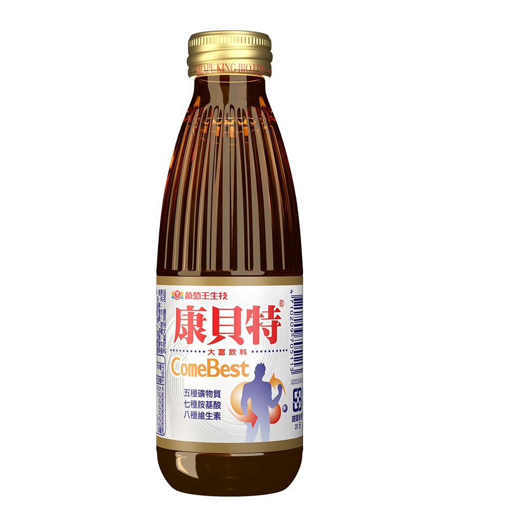 活力滿滿【葡萄王】康貝特 來富飲料 100ml 8入/組-細節圖2