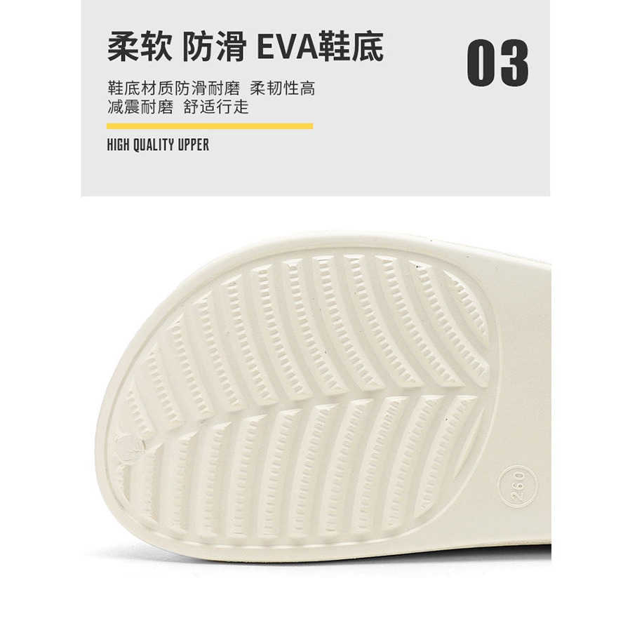 一腳蹬 防滑鞋 半包拖鞋 3色-細節圖5