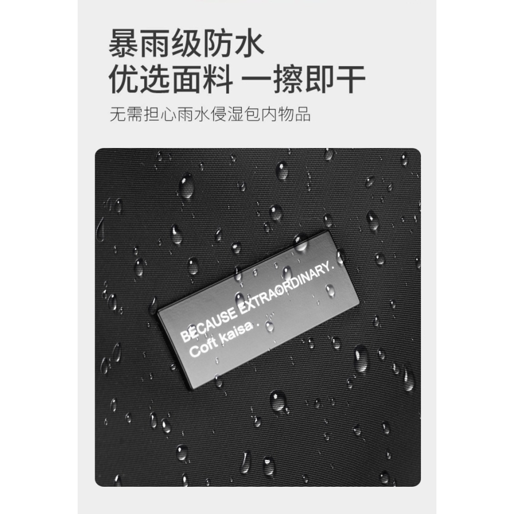 簡約時尚 男士單肩包 防水休閒包 3色-細節圖3