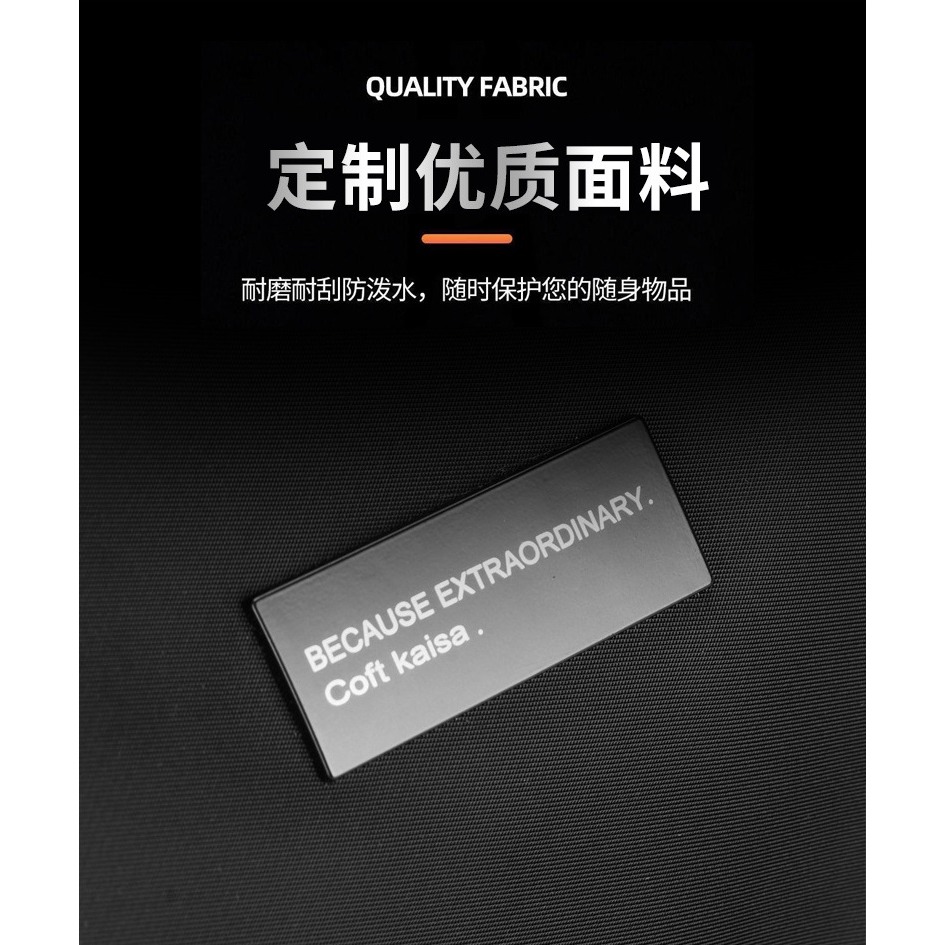 簡約時尚 男士單肩包 防水休閒包 3色-細節圖4