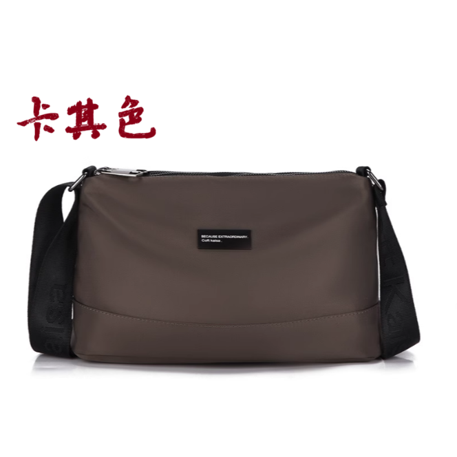 簡約時尚 男士單肩包 防水休閒包 3色-細節圖7