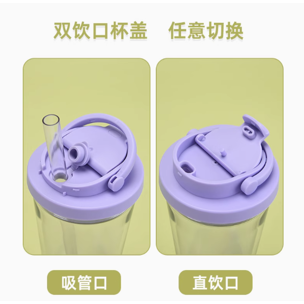 可吸大珍珠 便攜提把 雙飲水杯 透明雙層吸管杯 32色-細節圖3